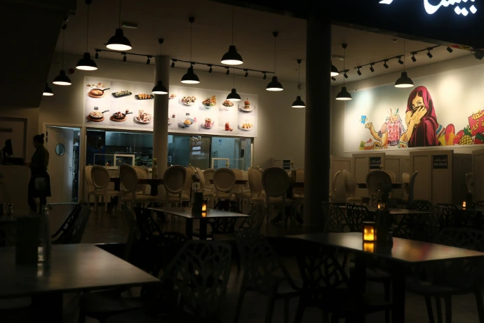 Muscat Retail & F&B Operator